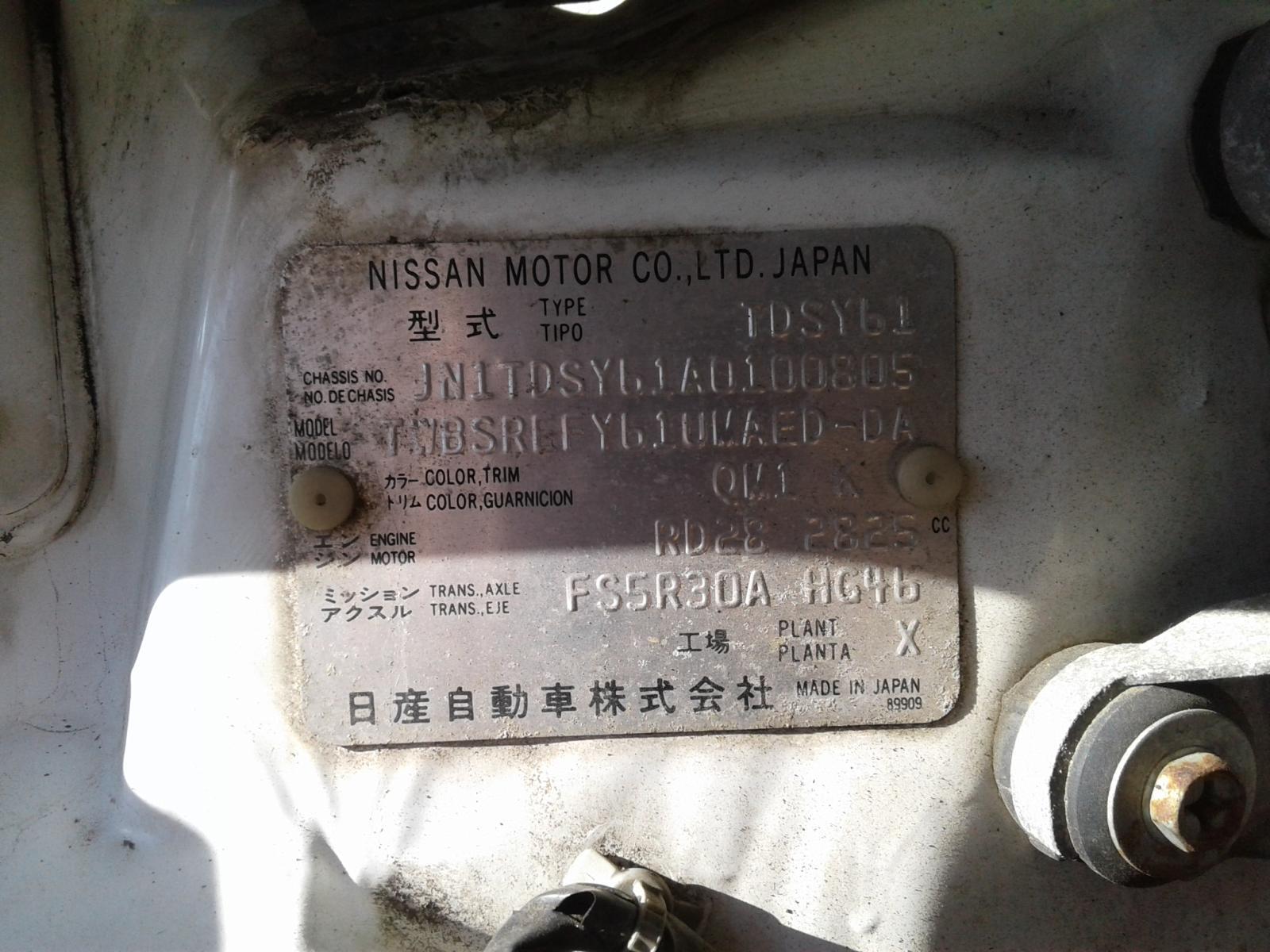 NISSAN PATROL GU VORTEC 5.7 ENGINE CONVERSION SEE PHOTOS FOR WHAT IS