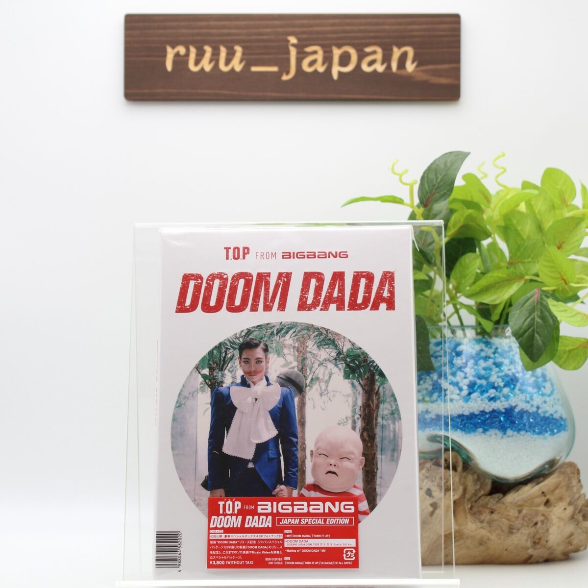 T.O.P DOOM DADA JAPAN SPECIAL EDITION DVD+CD+PHOTOBOOK T.O.P T.O.P DOOM DADA JAPAN SPECIAL EDITION DVD+CD+PHOTOBOOK T.O.P