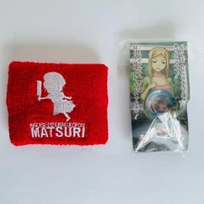 Higurashi When They Cry Wristband & Super Ball Miyo Hanyu Rare Anime Matsuri