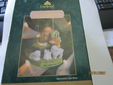 DAY SPRING Christmas Celebration HIS NAME IS JESUS Shepherd boys 2004 Ornament 