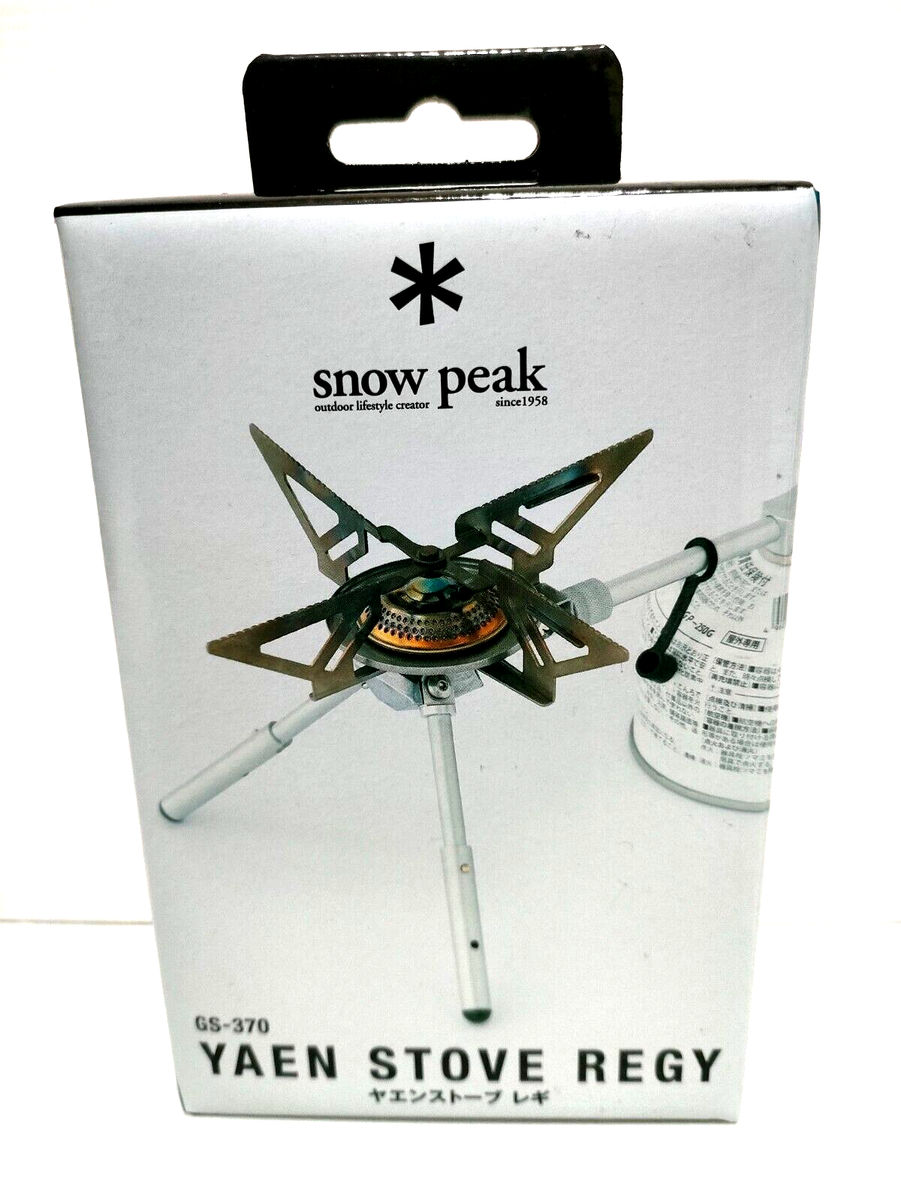 Snow Peak Monkey stove the regulation GS-370 Outdoor Camping Gas