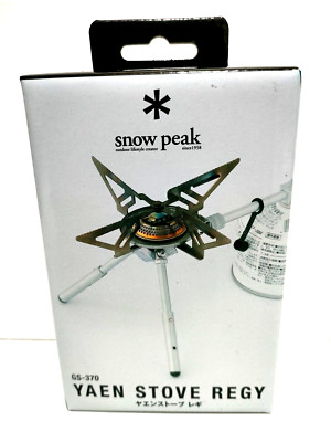 バーベキュー・調理用品  Peak YAEN STOVE REGY GS-370 Snow Peak Monkey stove the regulation GS-370 Outdoor Camping Gas
