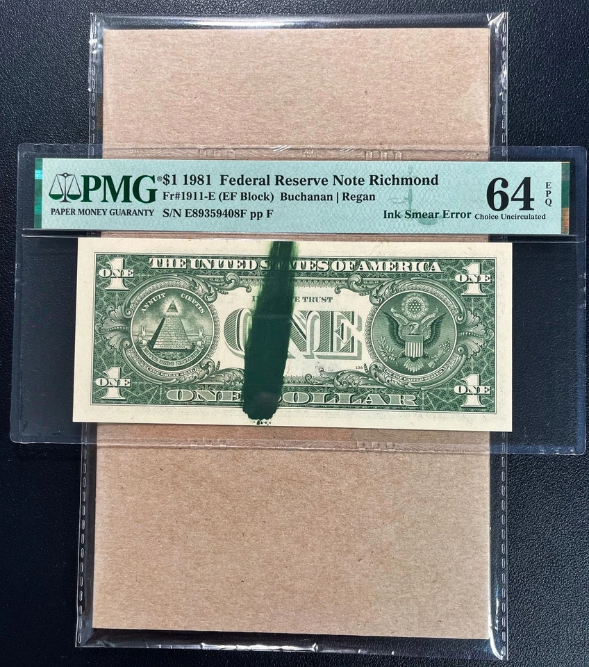Fr. 1911-E 1981 $1 FRN RICHOND "INK SMEAR ERROR" PMG 64 EPQ - UNC - Image 2 of 3