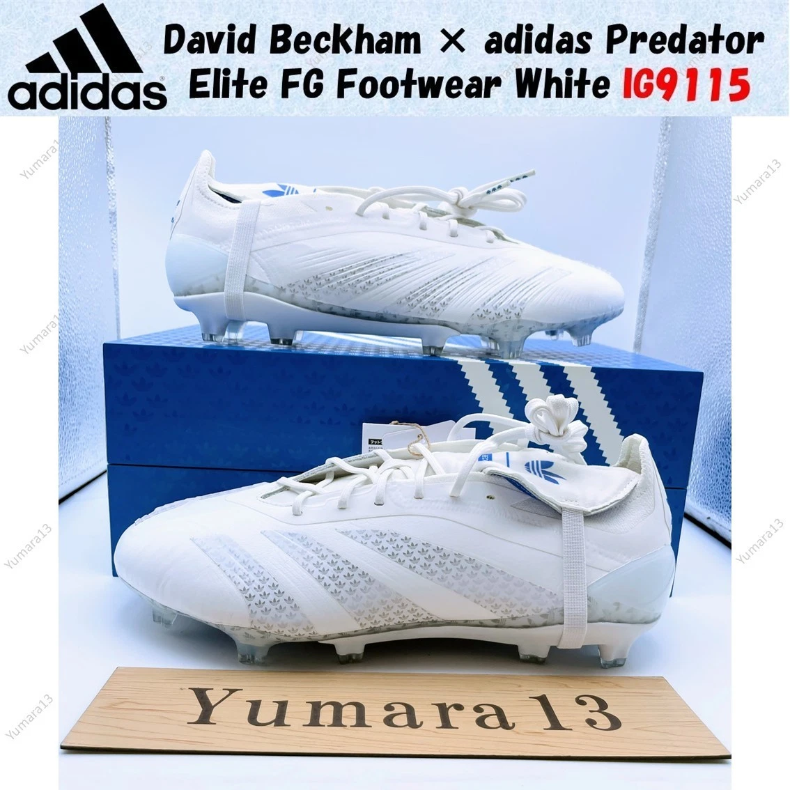 シューズ PREDATOR ELITE FT FG BECKHAM Predator Elite FT FG - David Beckham Special Edition