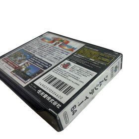 [Used] Nintendo 64DD SimCity 64 So