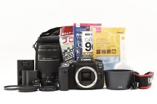 Canon EOS 90D DSLR Camera with Telephoto Lens Kit / Canon EF 75-300mm F4-5.6
