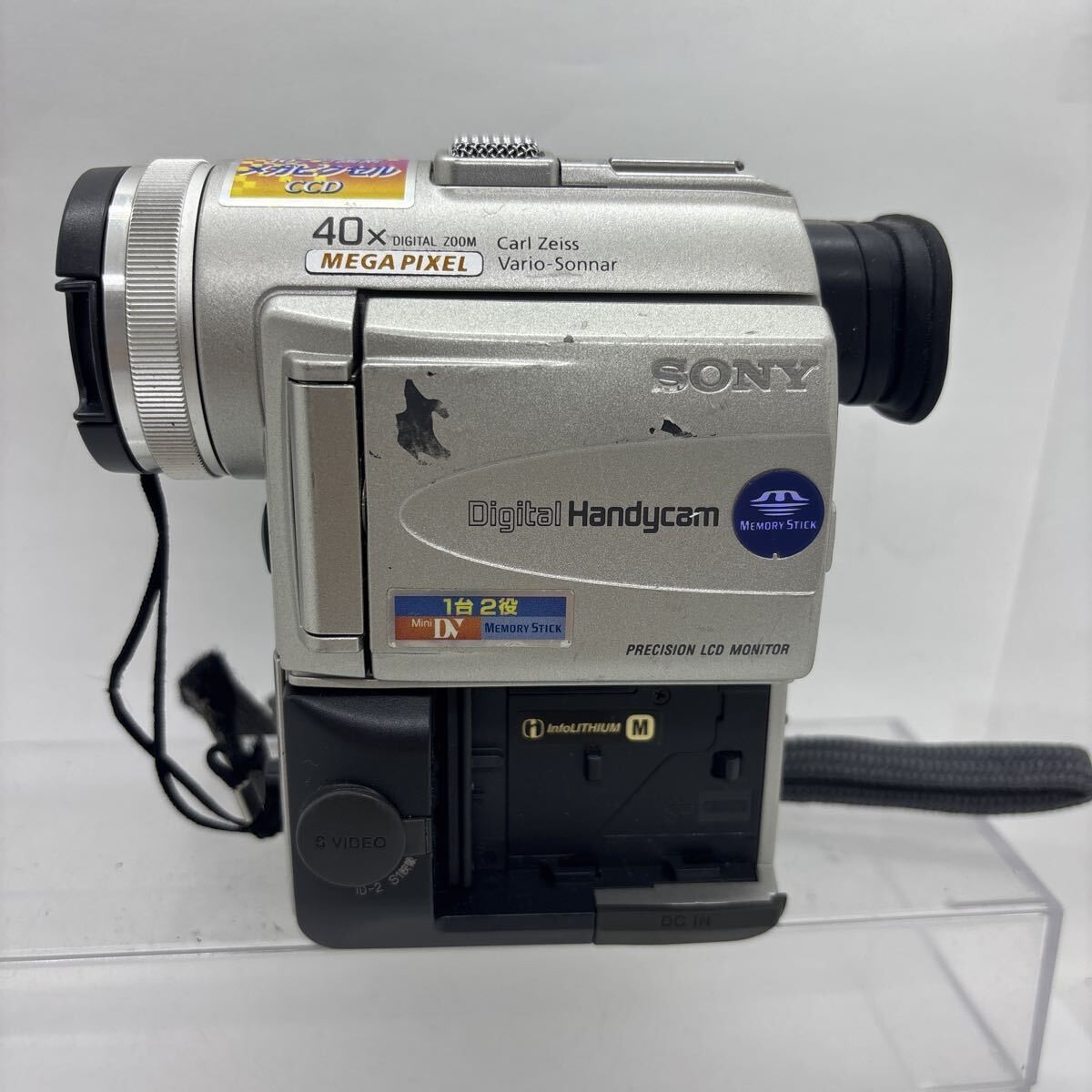 Buy Sony Handycam DCR-PC100E Mini DV Camcorder online | eBay