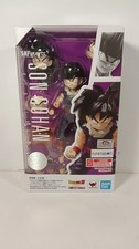 Bandai  Tamashii Nations S.H. Figuarts Dragon Ball Z Son Gohan Kid Era