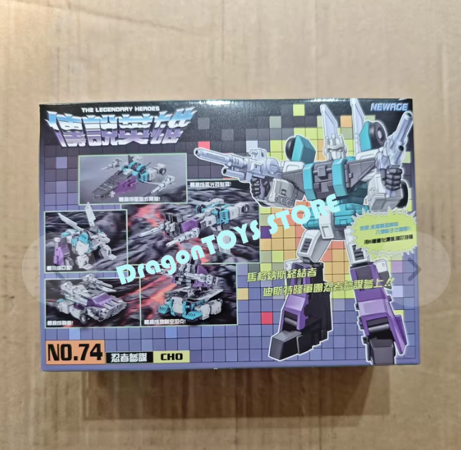 Ready! Newage H74 Cho Sixshot Action Figure Transforms Mini Toy In