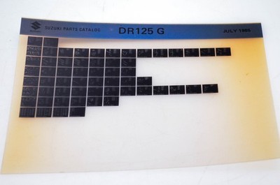 OEM Suzuki DR125 G 1985/July Parts Catalog Microfiche