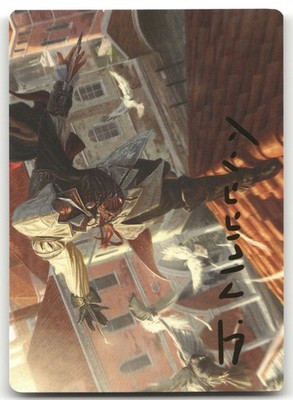 Ezio, Blade of Vengeance Art Card (Gold-Stamped Signature) NM Assassin's Creed