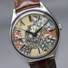 [EXC+5] Vintage SEIKO Lord Matic 5601-9000 LM 35mm UKIYOE Automatic Men's Watch