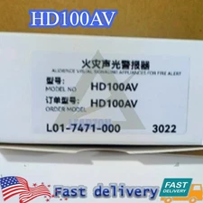 1PCS NOTIFIER HD100AV Fire Sound and Light Alarm Fast Ship