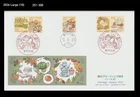 Autumn,Fruits,Food,Agriculture,Book,Tea,Chestnut,acorn,squirrel,Japan 2024 FDC