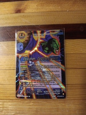 Dragon Ball Super Paikuhan, Depthless Skill BT18-032 UC Foil - NM