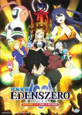 Edens Zero Season 1-2 Vol. 1-50 END DVD [Anime] [English Subtitle]