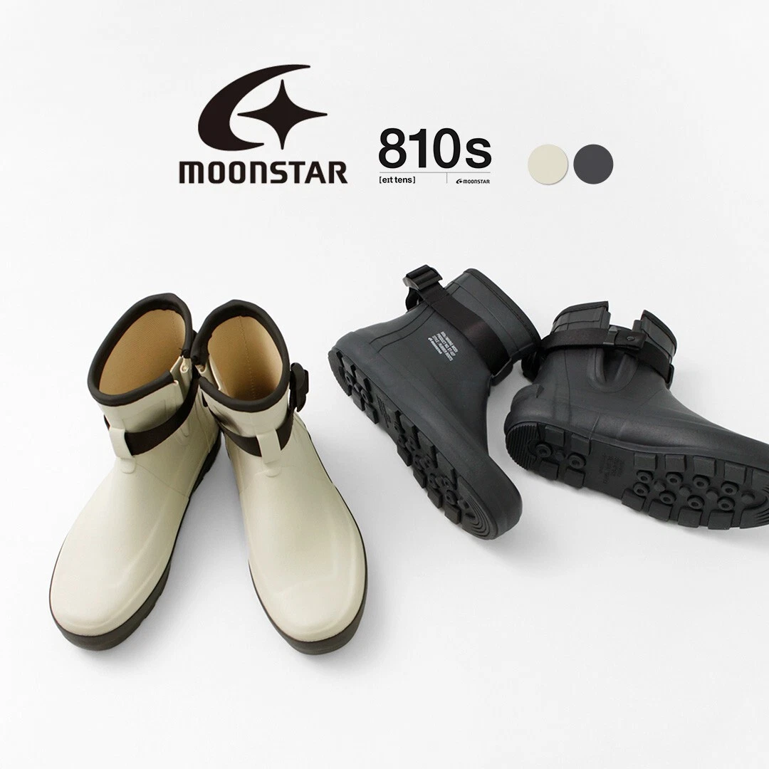 Moonstar Rain Boots 810sET027 Marke Modi White Charcoal Rubber Work Shoes Unisex