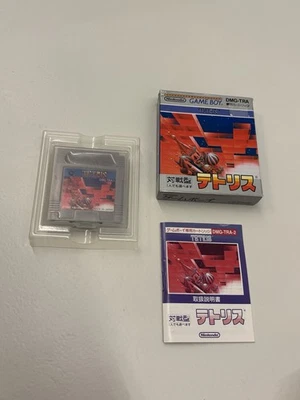 Nintendo Game Boy Tetris (Japan) CIB – Komplett mit OVP & Anleitung–Top Zustand - Bild 1 von 4