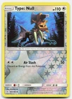 Cosmic Eclipse Type: Null 183/236 NM Pokemon Reverse Holo Uncommon Tcg Card