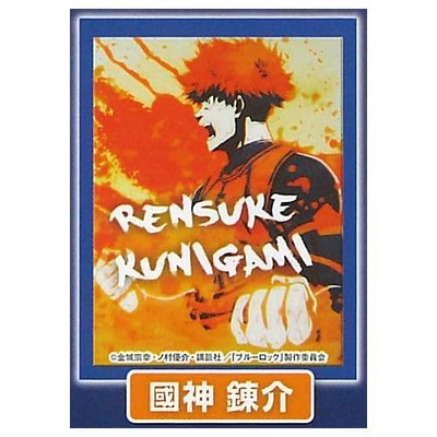 Blue Rock Light Up Poster 6 Rensuke Kunigami Gashapon Einzelstück