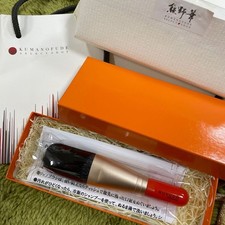 Kumano Brush Powder Brush Brand New, Unused