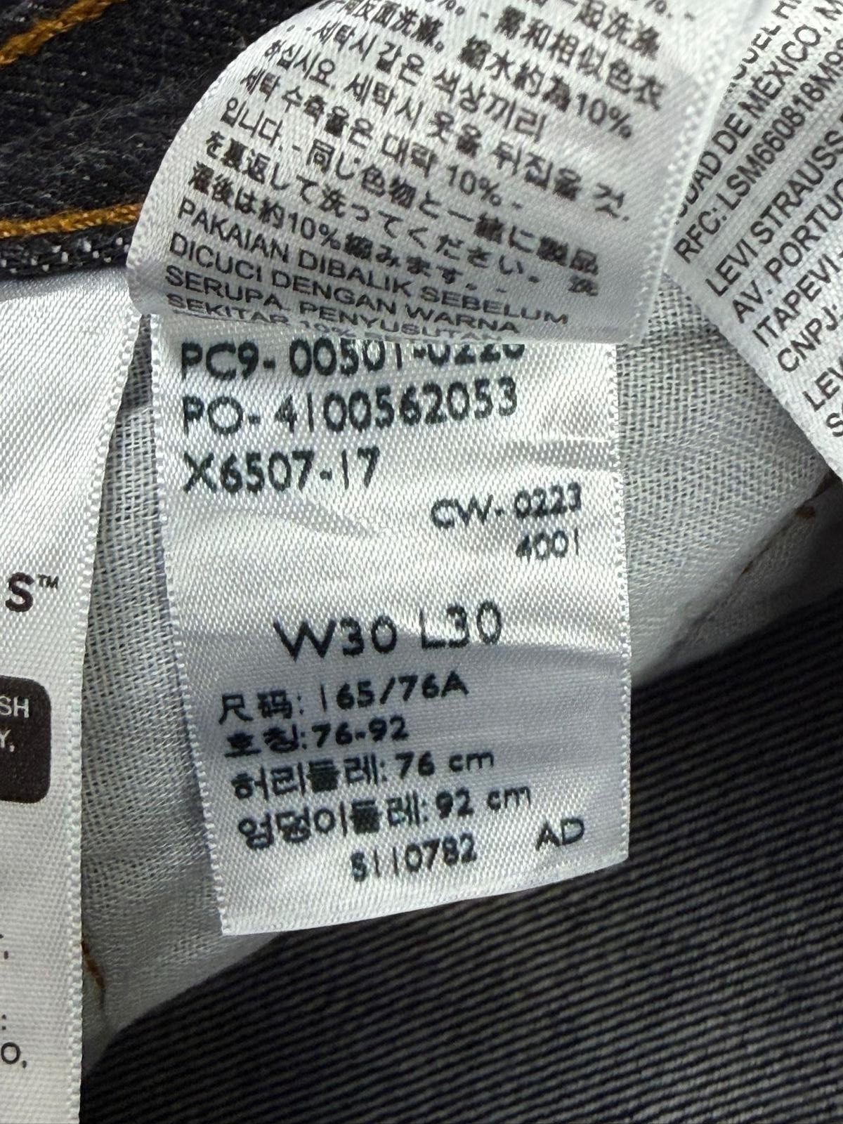 Levi’s 501 90’s/2000 Rare Flared Vintage Faded Streetwear Y2K Style (J-991) image 3