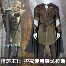 Lord of the Rings Fellowship of the Ring Legolas Costume Cosplay Outfit 