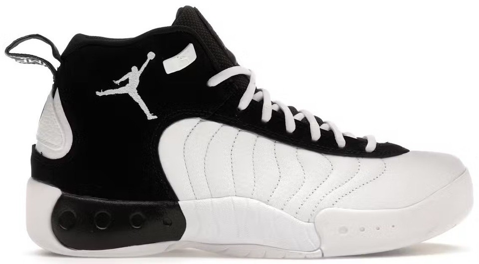 Jordan Jumpman Pro Playoff for Sale | Authenticity Guaranteed | eBay