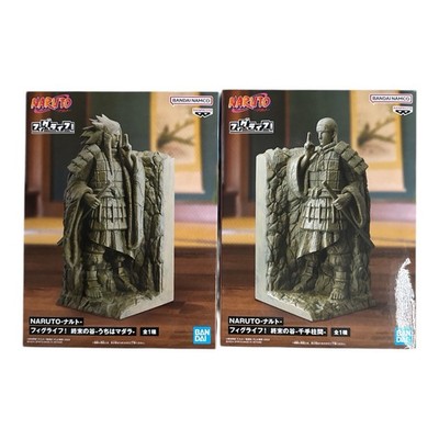 Naruto Figlife Valley of the End Senju Hashirama Uchiha Madara Set