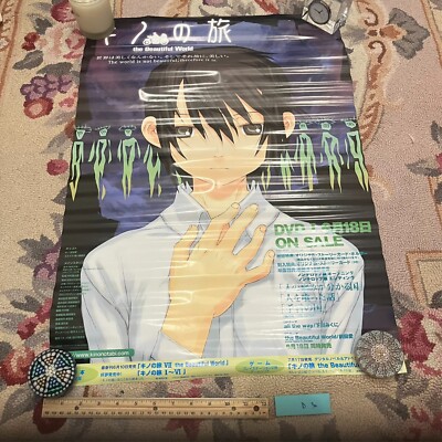 Kino's Journey DVD B2 23X28 Japanese Anime promotional poster collectible RARE