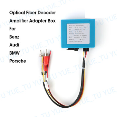 Car Radio Optical Fiber Decoder BOX for Benz BMW AUDI Porsche New VW Touareg