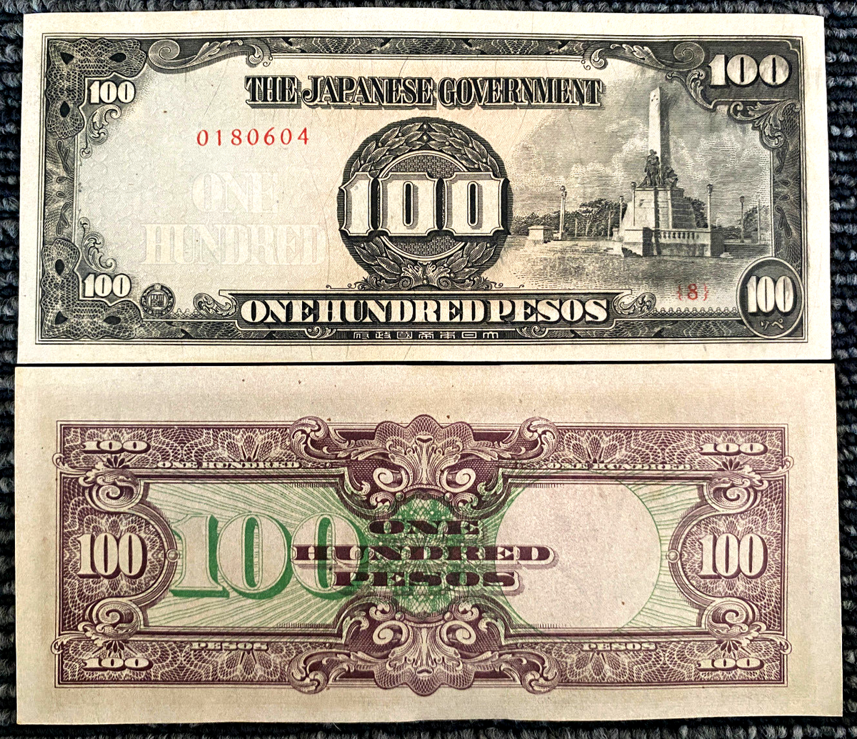 WWII Japanese Government 100 Pesos 1944 PHILIPPINES Occupation P12