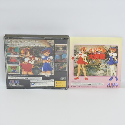 PRIKURA DAISAKUSEN Purikura Sega Saturn 2348 ss | eBay