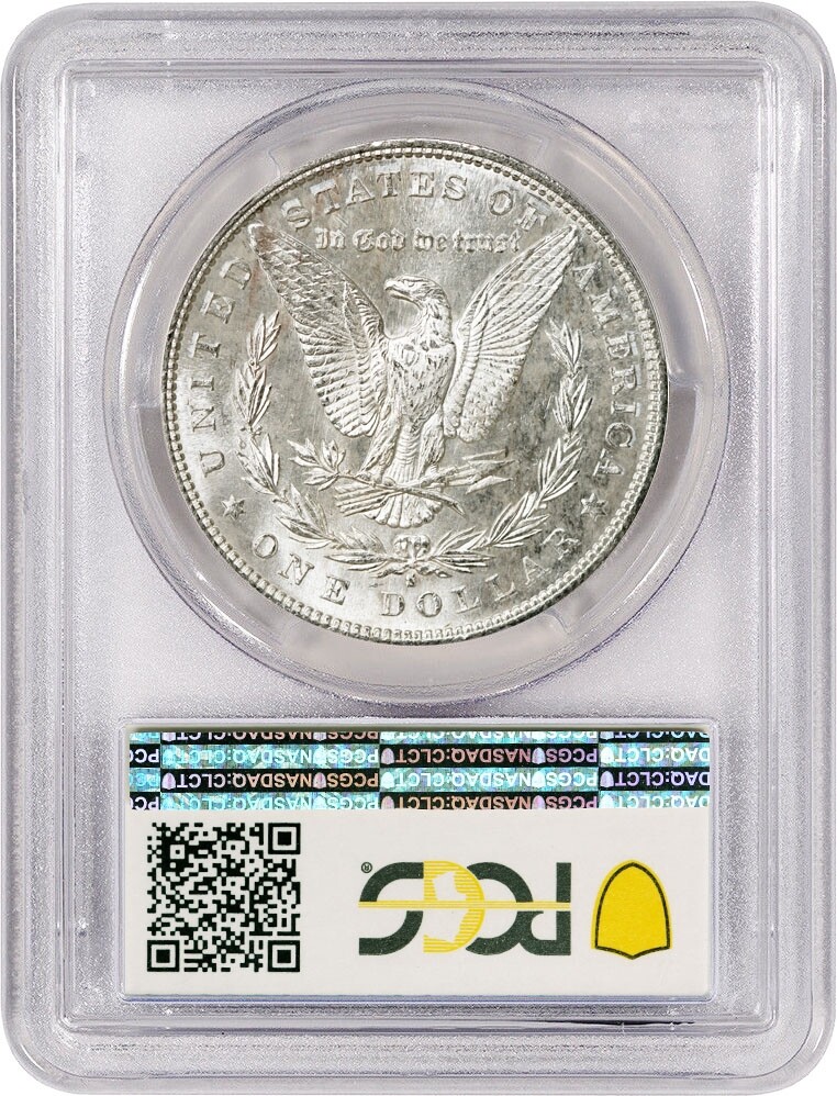 AH1299 (1881) モロッコ 銀貨 PCGS MS64 AH1299 (1881) モロッコ 銀貨 PCGS MS64