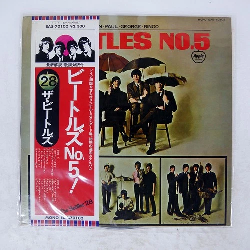 BEATLES NO.5 APPLE EAS70102 Japan OBI VINYL LP