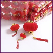 25/30pcs Small Lanterns Home Hanging Decoration Chinese Lunar New Year Pendant