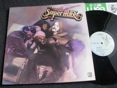 Supermax-Fly with me LP-1979 Germany-Elektra Records-ELK 52 128