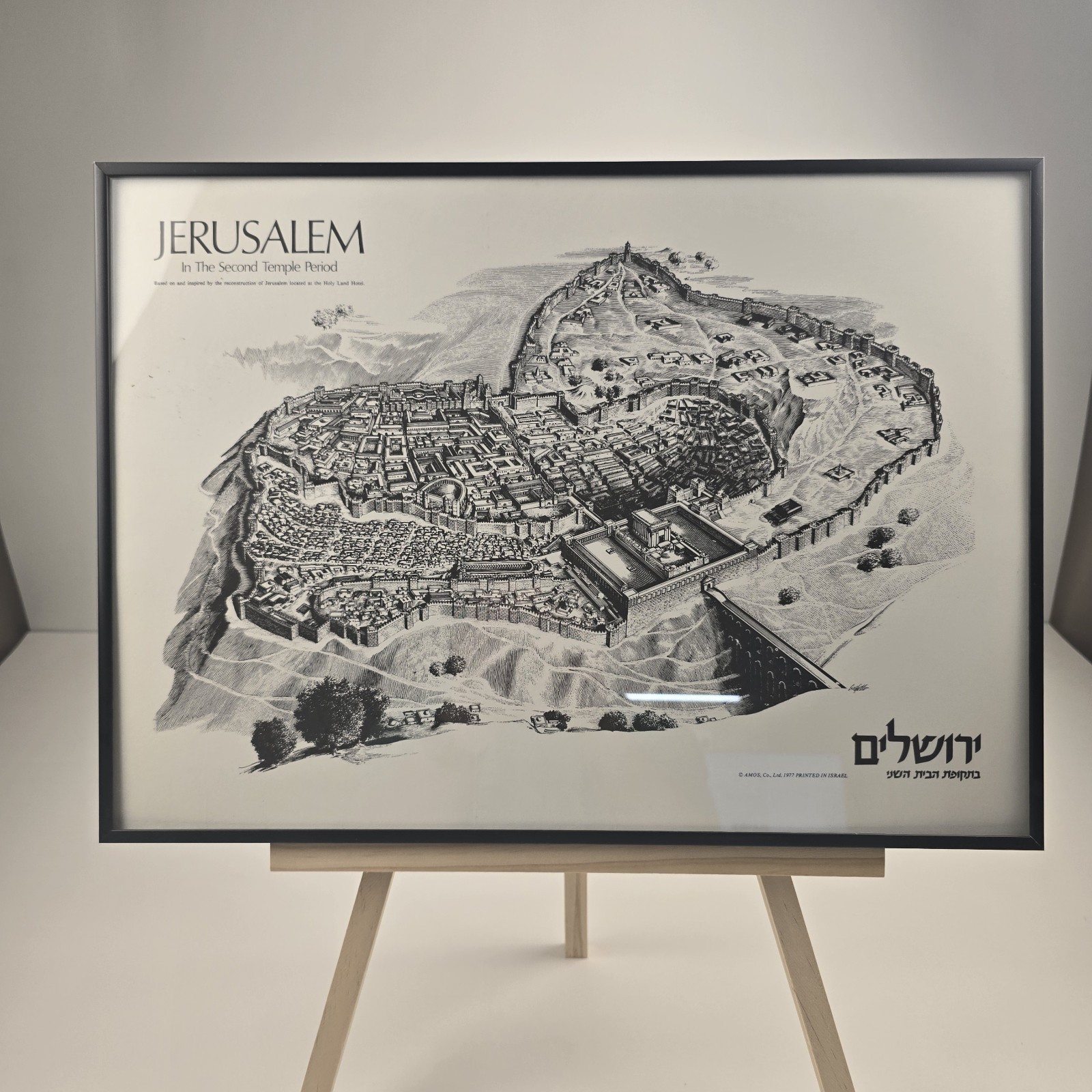 JERUSALEM Map 18x13”~ Jerusalem Second Temple Period Holy Land Hotel