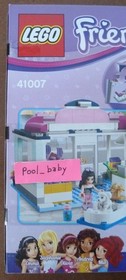 Lego Friends 41007 - HEARTLAKE PET SALON - Brand New, Factory Sealed!  Retired