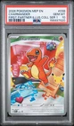 2026 POKEMON MEP EN-ME BLACK STAR PROMO #038 CHARMANDER PSA 10