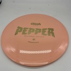Picture 2 of 5