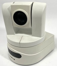 VADDIO 998-6940-000AW ClearView HD-19 PTZ Security Camera - Artic White