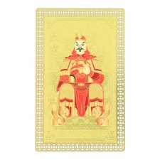 2026 Feng Shui Metal Tai Sui Card for Lunar Year of the Snake