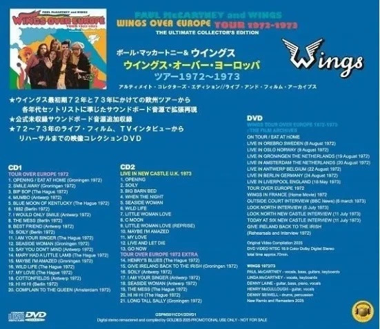 PAUL McCARTNEY & WINGS / WINGS OVER EUROPE : TOUR 1972-1973 (2CD+