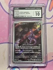 2023 Mewtwo 183/165 Art Rare Holo Pokemon Card 151 Japanese CGC 10 Gem Mint