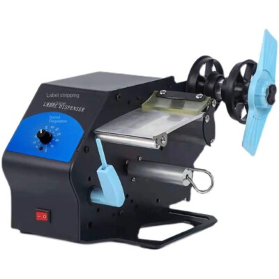 Labelling Machine Courier Bill Tearing Machine Automatic Label Peeling Machine