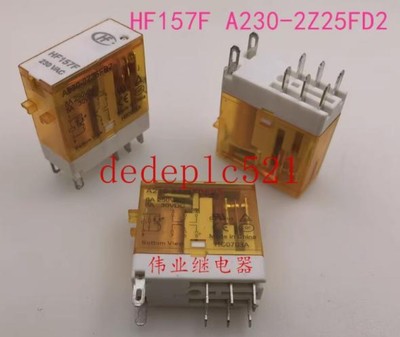 1pcs NEW HF HF157F 12-2Z25FD2 12VDC power relay for household appliances