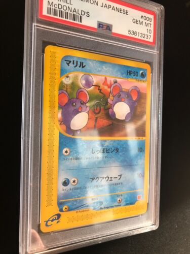 PSA 10 Marill McDonalds Promo Japanese Pokemon Card 009 Ereader - Picture 2 of 6