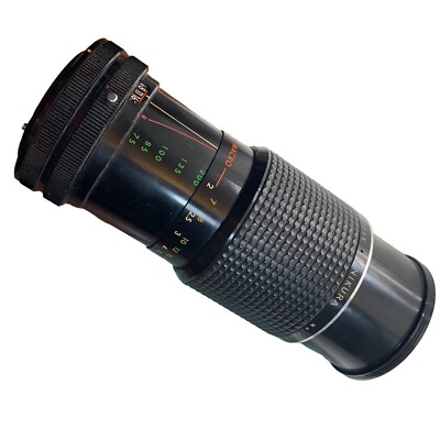 Nikura MC Auto Zoom 75-200mm Lens Avigon 55mm UV
