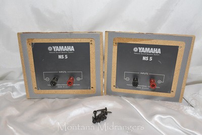 yamaha ns5